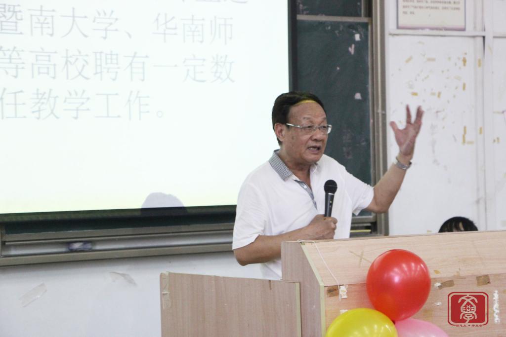 尹康庄教授