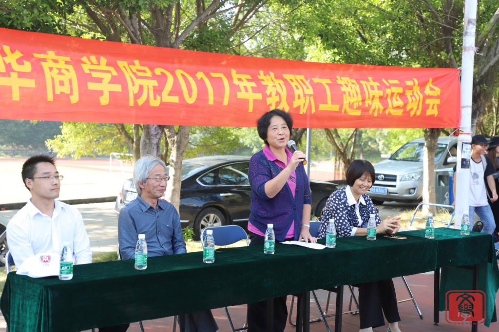 副经理讲话2.jpg